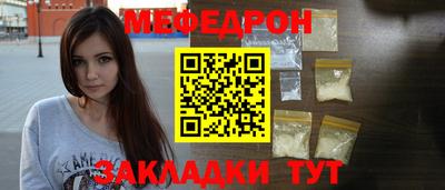 PSILOCYBIN Краснознаменск