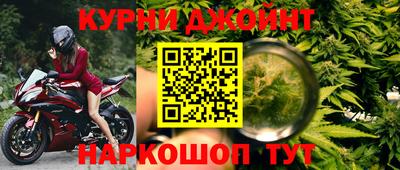 mdma Краснодар