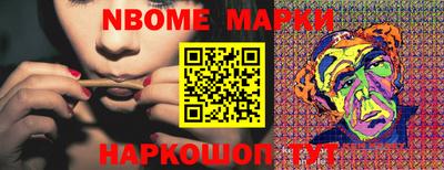 mdma Краснодар
