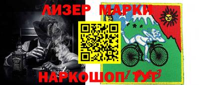прущая мука Краснокаменск