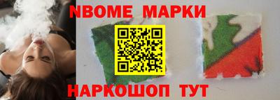 PSILOCYBIN Краснознаменск