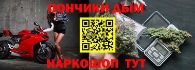 PSILOCYBIN Краснознаменск