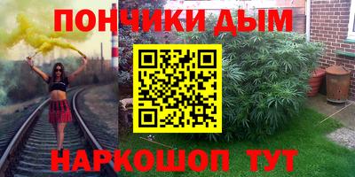 mdma Краснодар