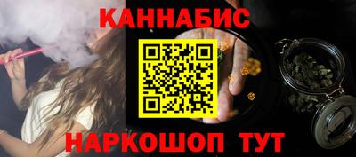 PSILOCYBIN Краснознаменск