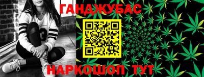 прущая мука Краснокаменск
