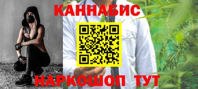 PSILOCYBIN Краснознаменск