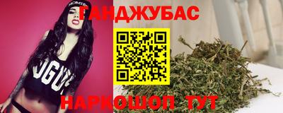 PSILOCYBIN Краснознаменск
