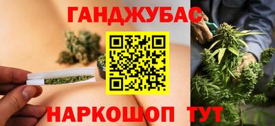 mdma Краснодар