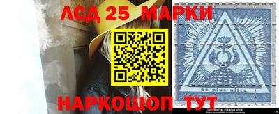 прущая мука Краснокаменск
