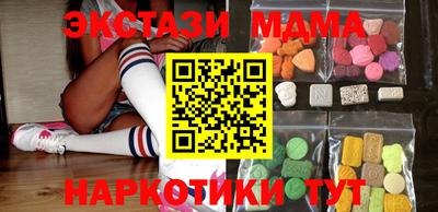 PSILOCYBIN Краснознаменск