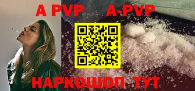 PSILOCYBIN Краснознаменск