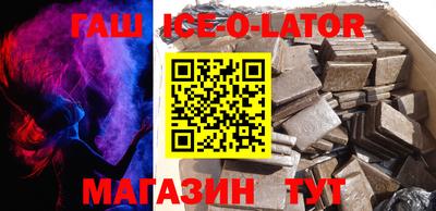 mdma Краснодар
