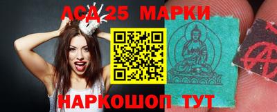 прущая мука Краснокаменск